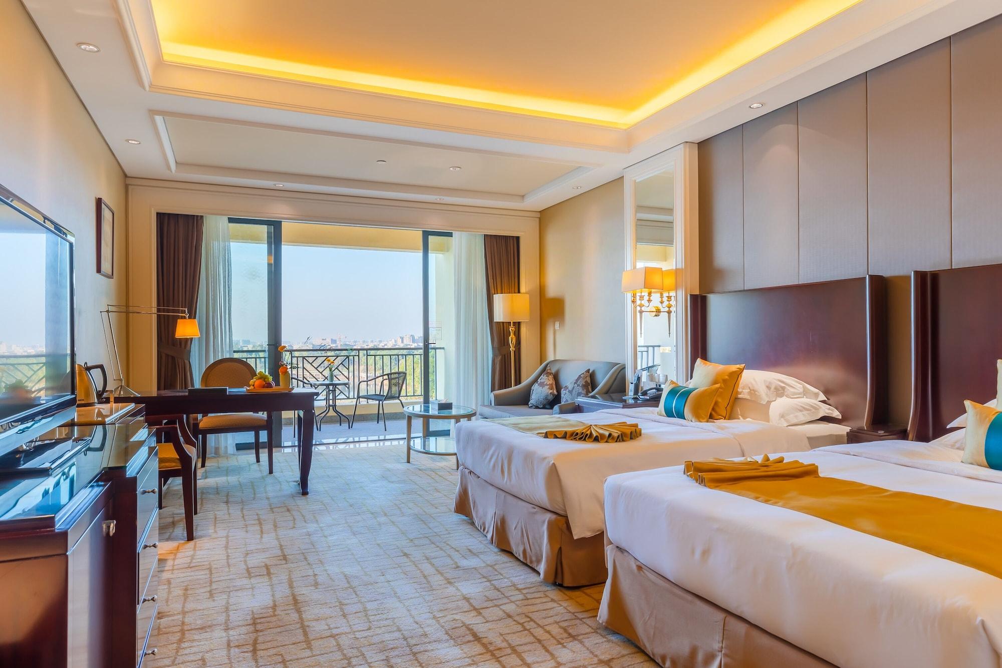 Your World International Conference Centre Yiwu  Εξωτερικό φωτογραφία