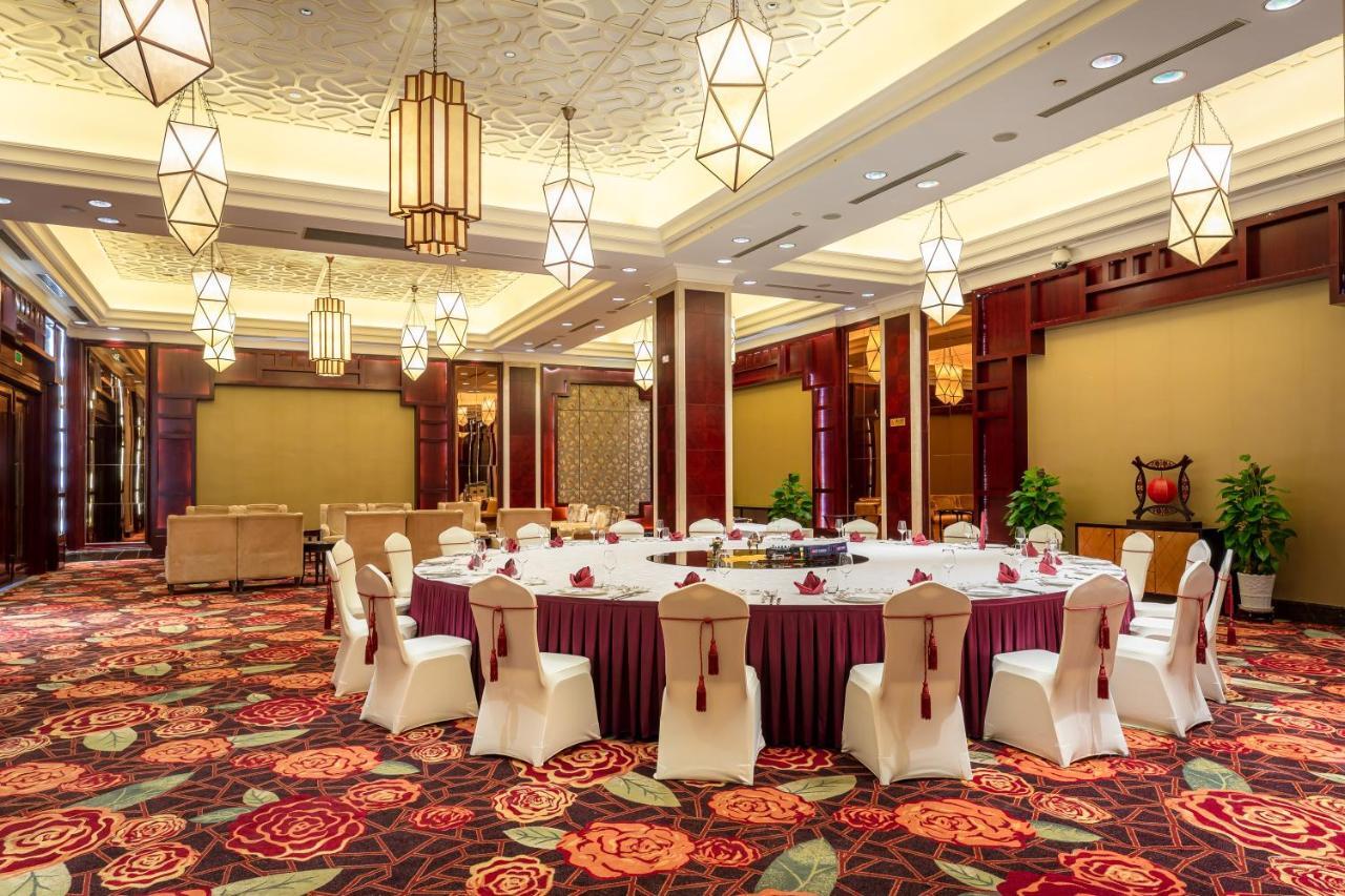 Your World International Conference Centre Yiwu  Εξωτερικό φωτογραφία
