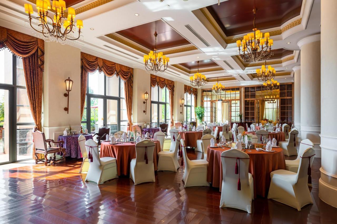Your World International Conference Centre Yiwu  Εξωτερικό φωτογραφία