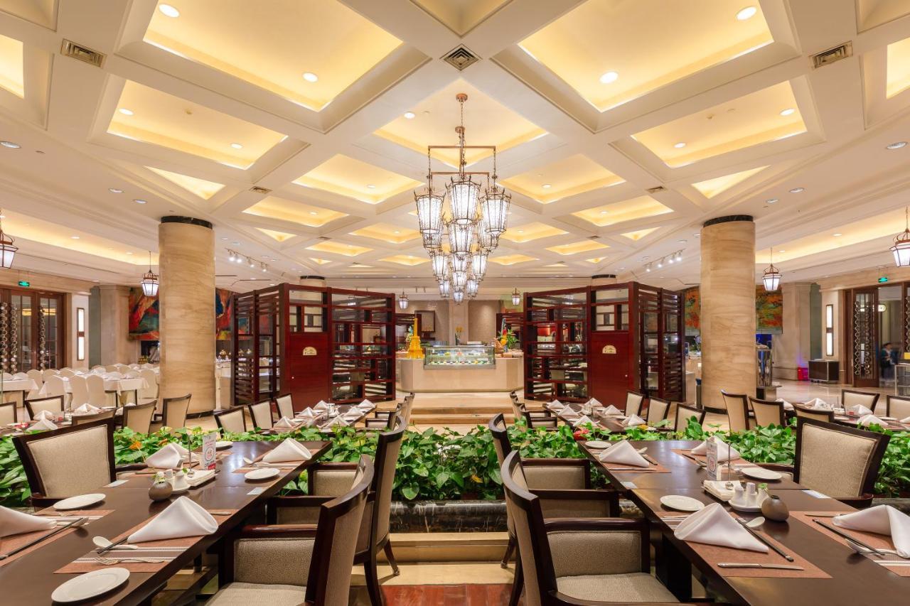 Your World International Conference Centre Yiwu  Εξωτερικό φωτογραφία